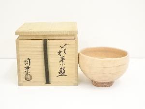 萩焼　梅田陶楽造　茶碗（共箱）